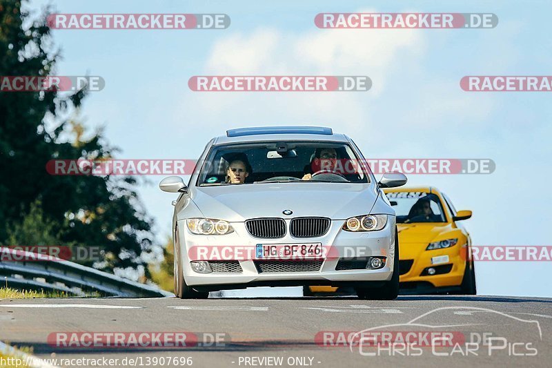 Bild #13907696 - Touristenfahrten Nürburgring Nordschleife (12.08.2021)