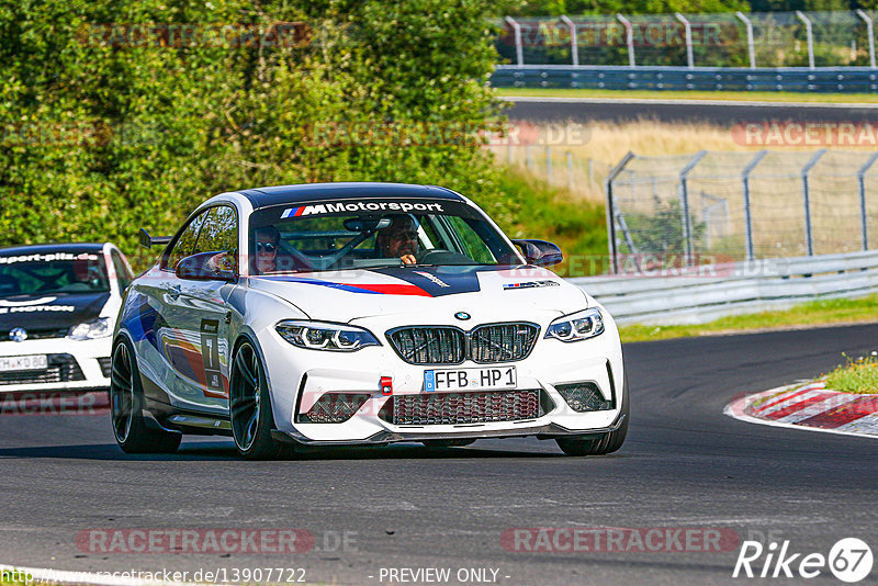 Bild #13907722 - Touristenfahrten Nürburgring Nordschleife (12.08.2021)