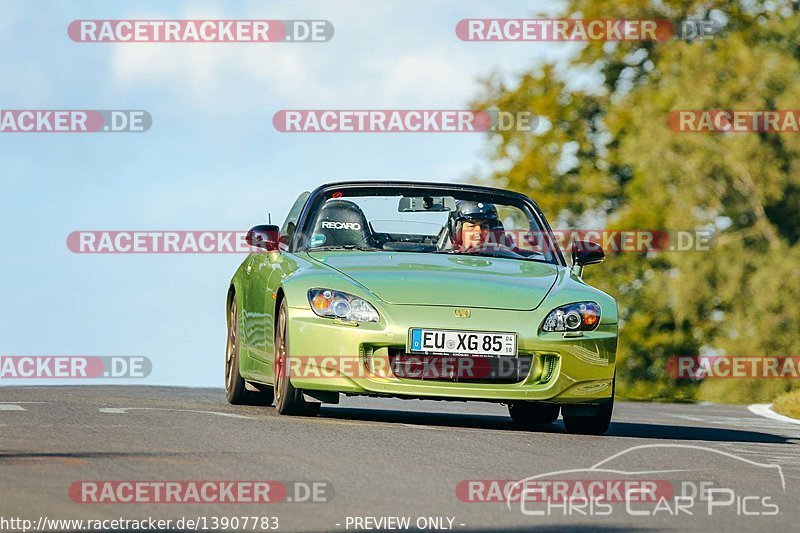 Bild #13907783 - Touristenfahrten Nürburgring Nordschleife (12.08.2021)