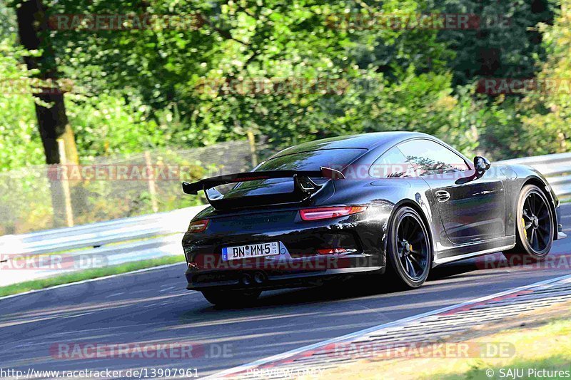 Bild #13907961 - Touristenfahrten Nürburgring Nordschleife (12.08.2021)