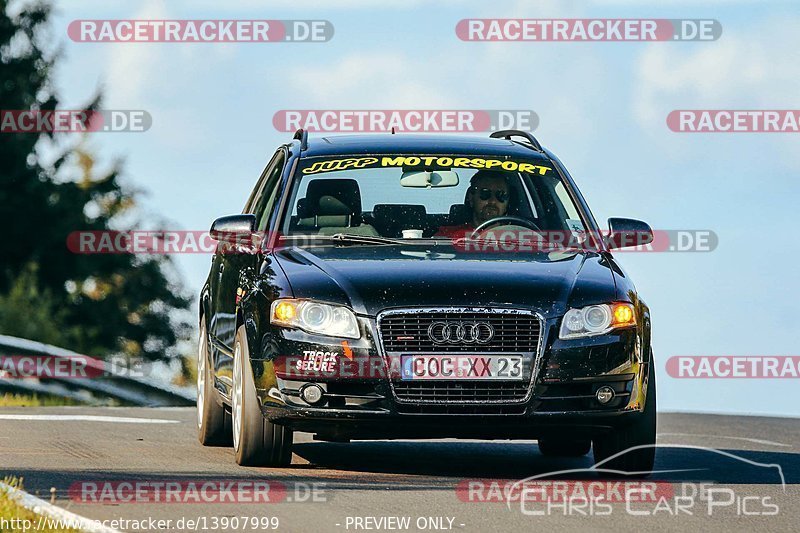 Bild #13907999 - Touristenfahrten Nürburgring Nordschleife (12.08.2021)