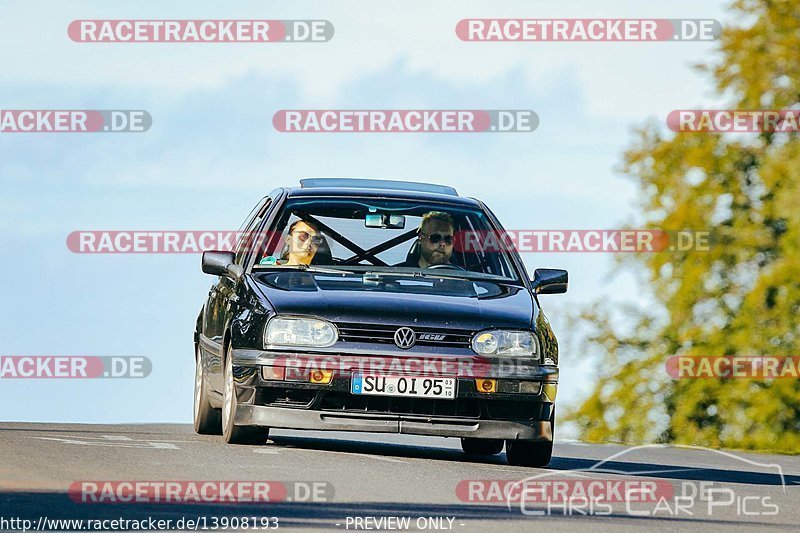 Bild #13908193 - Touristenfahrten Nürburgring Nordschleife (12.08.2021)