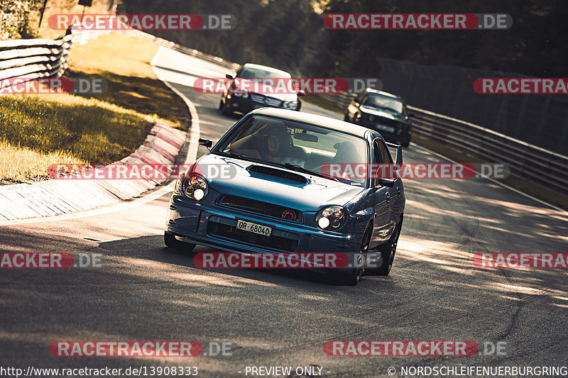 Bild #13908333 - Touristenfahrten Nürburgring Nordschleife (12.08.2021)