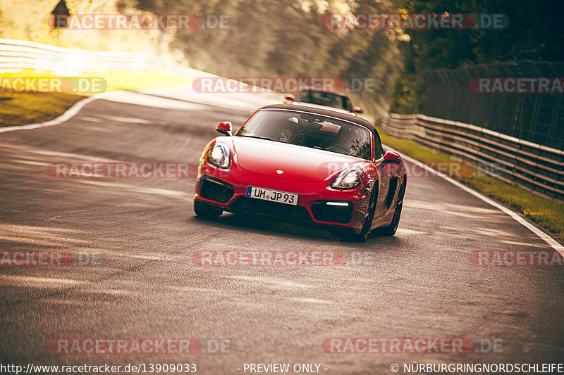 Bild #13909033 - Touristenfahrten Nürburgring Nordschleife (12.08.2021)