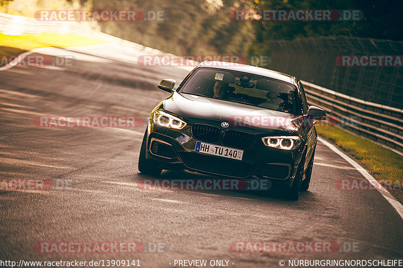 Bild #13909141 - Touristenfahrten Nürburgring Nordschleife (12.08.2021)