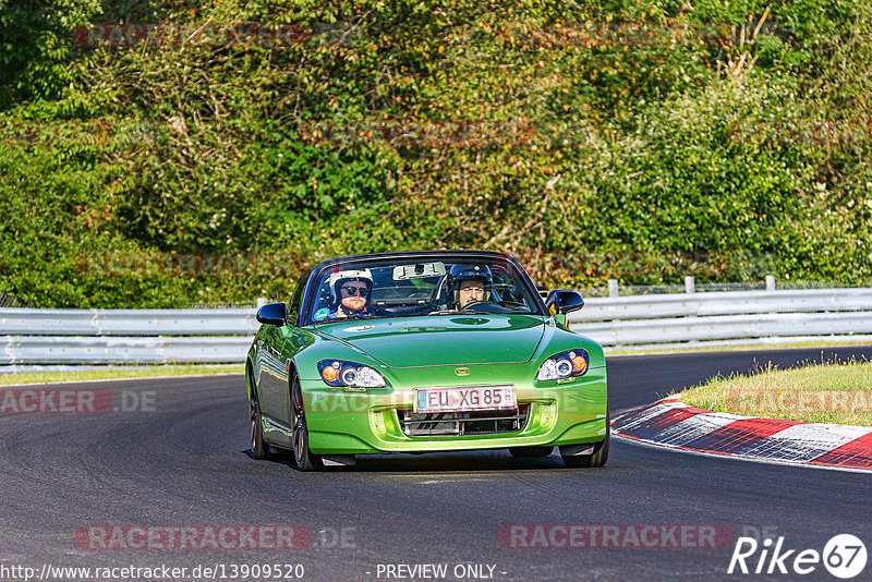 Bild #13909520 - Touristenfahrten Nürburgring Nordschleife (12.08.2021)