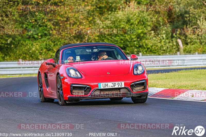 Bild #13909730 - Touristenfahrten Nürburgring Nordschleife (12.08.2021)