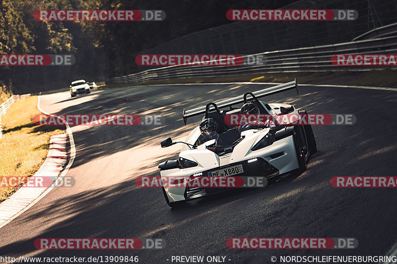 Bild #13909846 - Touristenfahrten Nürburgring Nordschleife (12.08.2021)