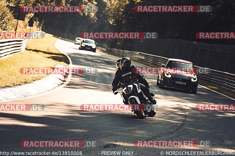 Bild #13910008 - Touristenfahrten Nürburgring Nordschleife (12.08.2021)