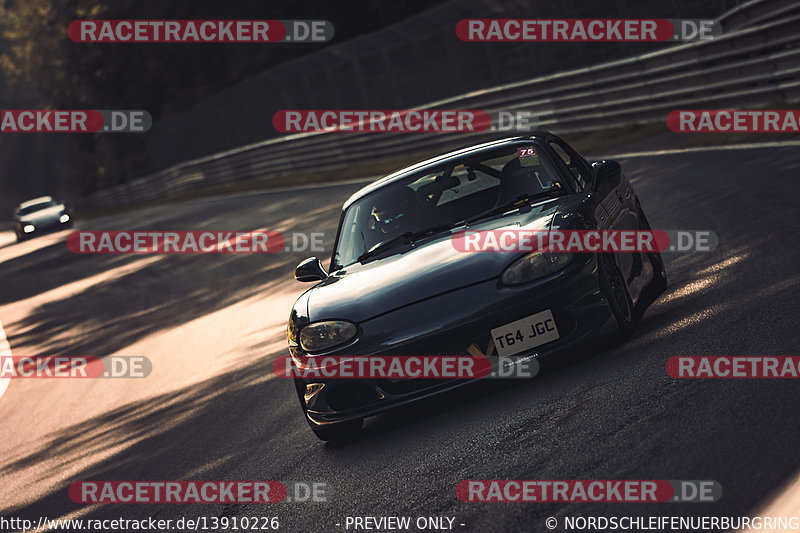 Bild #13910226 - Touristenfahrten Nürburgring Nordschleife (12.08.2021)