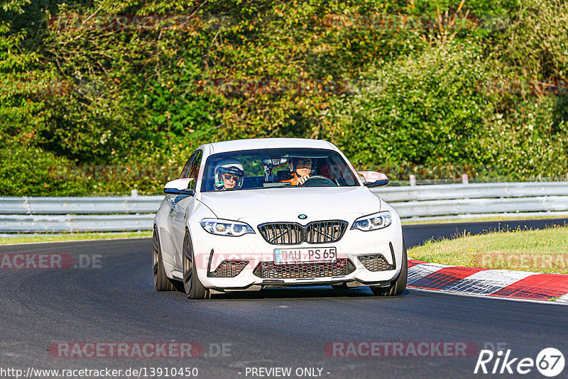 Bild #13910450 - Touristenfahrten Nürburgring Nordschleife (12.08.2021)