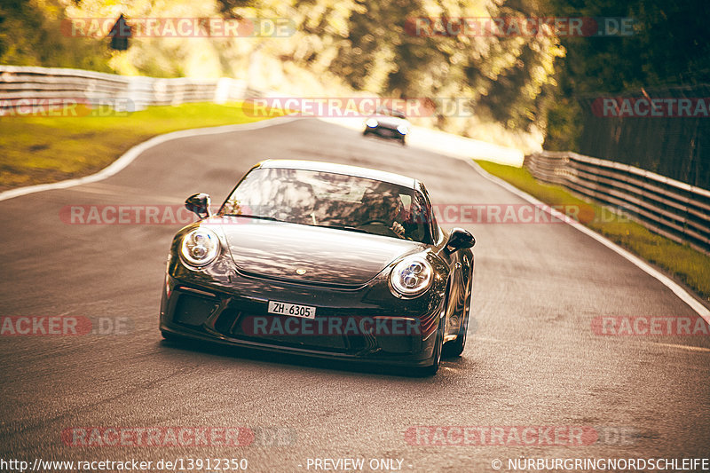 Bild #13912350 - Touristenfahrten Nürburgring Nordschleife (12.08.2021)