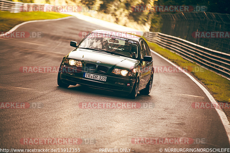 Bild #13912355 - Touristenfahrten Nürburgring Nordschleife (12.08.2021)