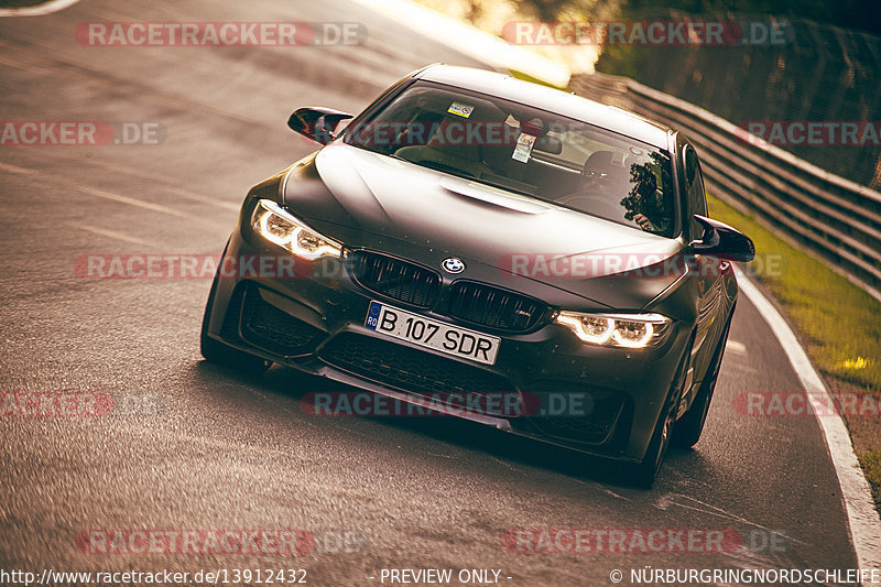 Bild #13912432 - Touristenfahrten Nürburgring Nordschleife (12.08.2021)