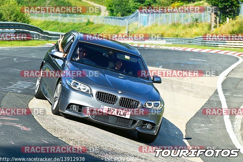 Bild #13912938 - Touristenfahrten Nürburgring Nordschleife (12.08.2021)