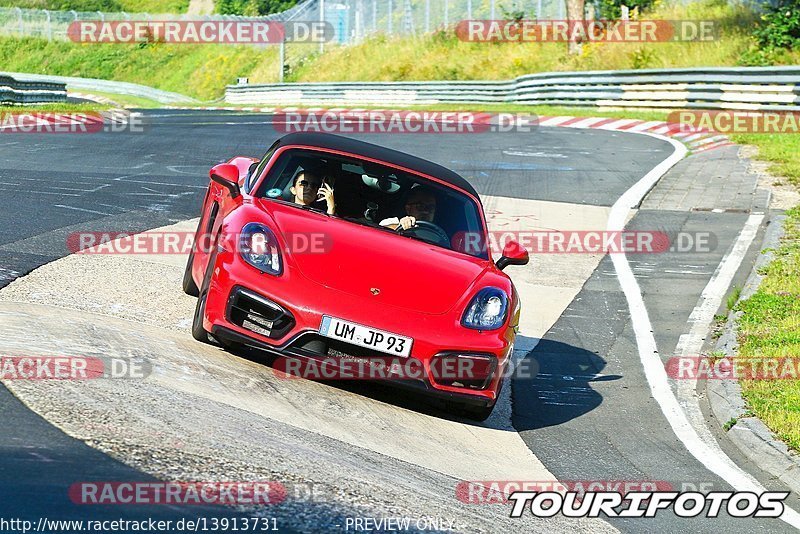 Bild #13913731 - Touristenfahrten Nürburgring Nordschleife (12.08.2021)