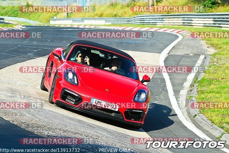 Bild #13913732 - Touristenfahrten Nürburgring Nordschleife (12.08.2021)