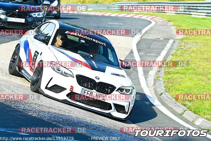 Bild #13913779 - Touristenfahrten Nürburgring Nordschleife (12.08.2021)