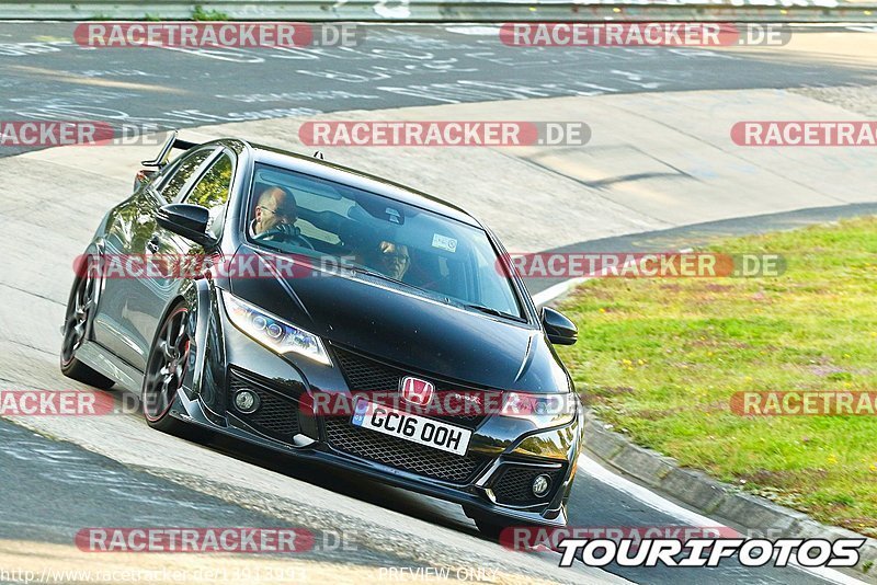 Bild #13913993 - Touristenfahrten Nürburgring Nordschleife (12.08.2021)