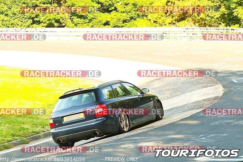 Bild #13914099 - Touristenfahrten Nürburgring Nordschleife (12.08.2021)