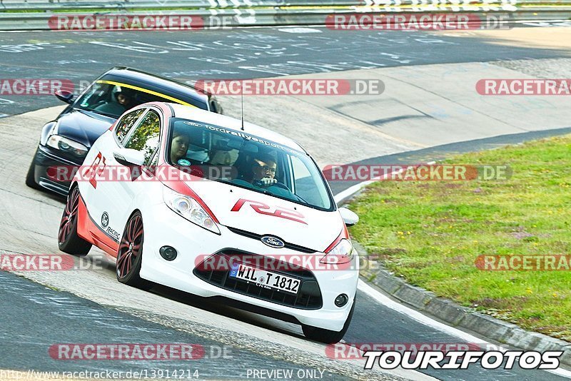 Bild #13914214 - Touristenfahrten Nürburgring Nordschleife (12.08.2021)