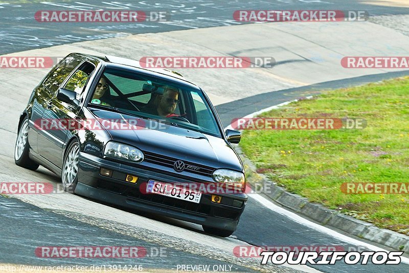 Bild #13914246 - Touristenfahrten Nürburgring Nordschleife (12.08.2021)