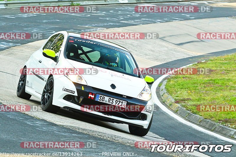 Bild #13914263 - Touristenfahrten Nürburgring Nordschleife (12.08.2021)