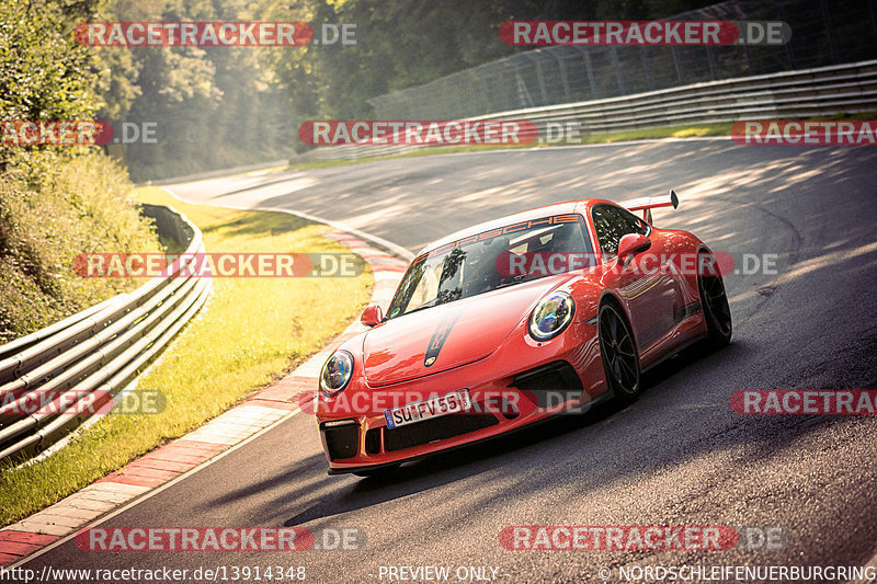 Bild #13914348 - Touristenfahrten Nürburgring Nordschleife (12.08.2021)