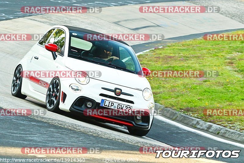 Bild #13914350 - Touristenfahrten Nürburgring Nordschleife (12.08.2021)