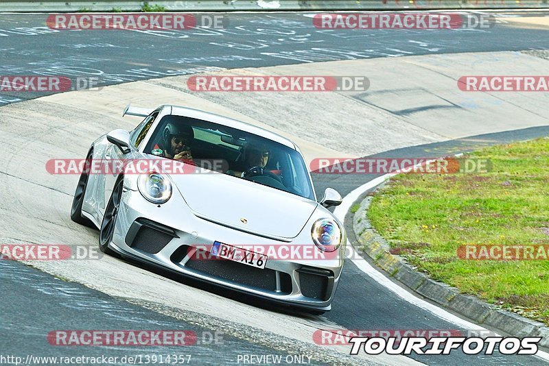 Bild #13914357 - Touristenfahrten Nürburgring Nordschleife (12.08.2021)