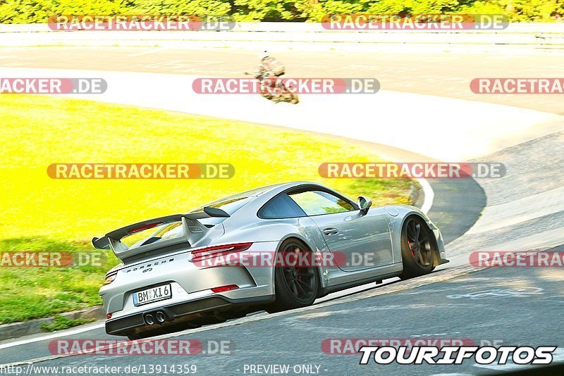 Bild #13914359 - Touristenfahrten Nürburgring Nordschleife (12.08.2021)