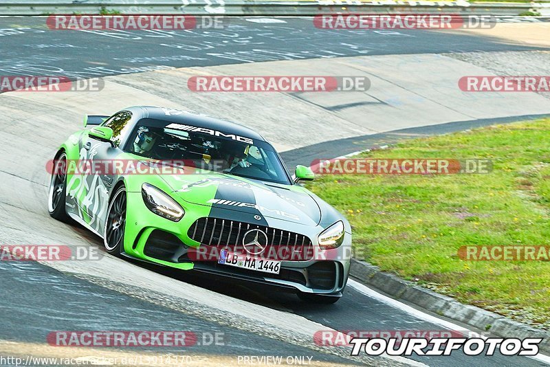 Bild #13914370 - Touristenfahrten Nürburgring Nordschleife (12.08.2021)