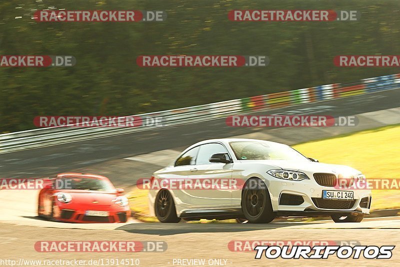 Bild #13914510 - Touristenfahrten Nürburgring Nordschleife (12.08.2021)