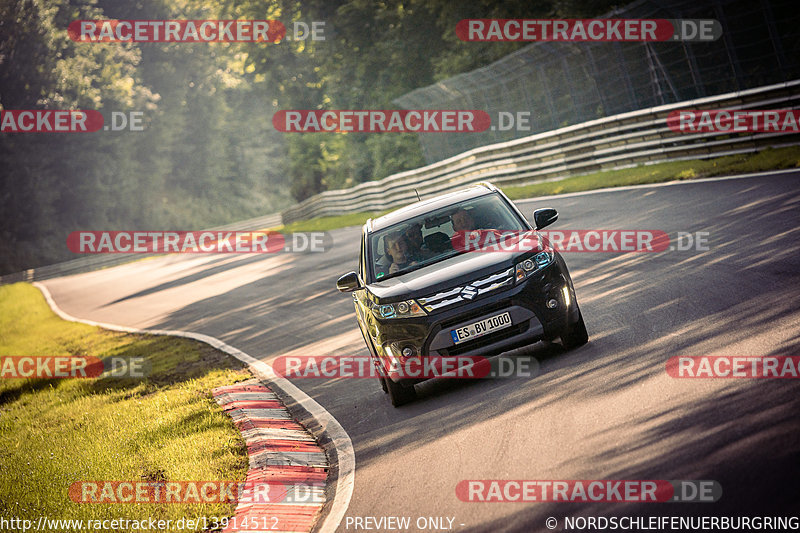 Bild #13914512 - Touristenfahrten Nürburgring Nordschleife (12.08.2021)