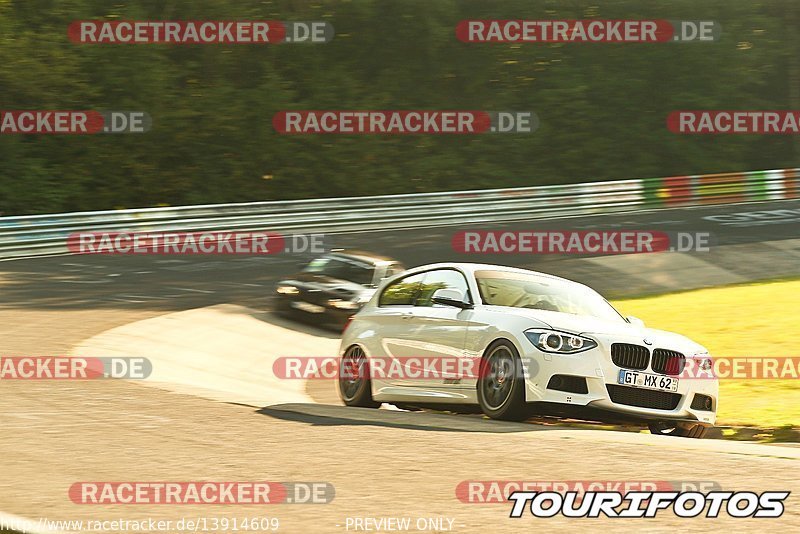 Bild #13914609 - Touristenfahrten Nürburgring Nordschleife (12.08.2021)