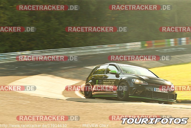 Bild #13914630 - Touristenfahrten Nürburgring Nordschleife (12.08.2021)