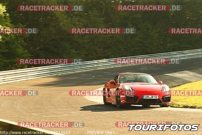 Bild #13914661 - Touristenfahrten Nürburgring Nordschleife (12.08.2021)