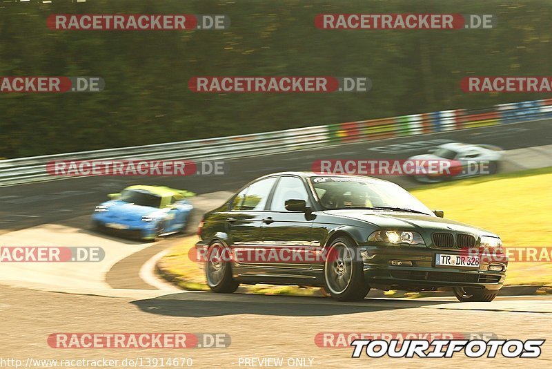 Bild #13914670 - Touristenfahrten Nürburgring Nordschleife (12.08.2021)