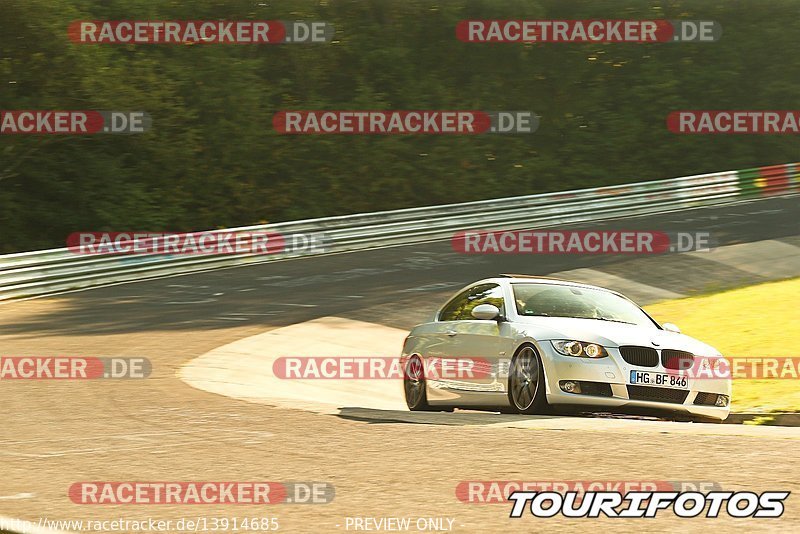 Bild #13914685 - Touristenfahrten Nürburgring Nordschleife (12.08.2021)