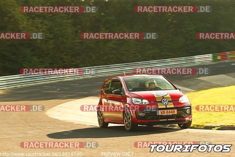 Bild #13914740 - Touristenfahrten Nürburgring Nordschleife (12.08.2021)