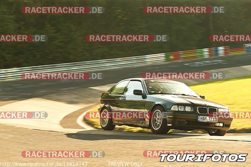 Bild #13914747 - Touristenfahrten Nürburgring Nordschleife (12.08.2021)