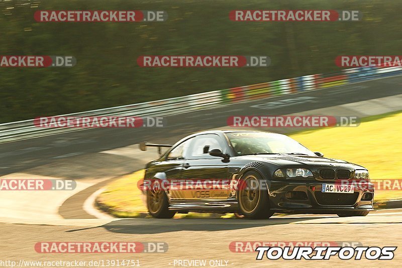 Bild #13914751 - Touristenfahrten Nürburgring Nordschleife (12.08.2021)