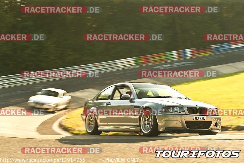 Bild #13914755 - Touristenfahrten Nürburgring Nordschleife (12.08.2021)