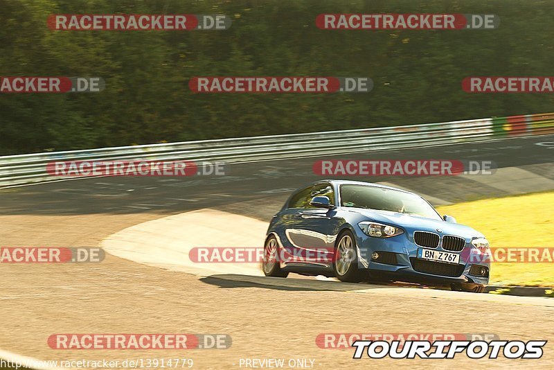 Bild #13914779 - Touristenfahrten Nürburgring Nordschleife (12.08.2021)