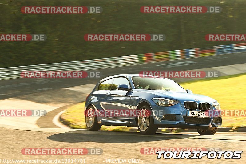 Bild #13914781 - Touristenfahrten Nürburgring Nordschleife (12.08.2021)