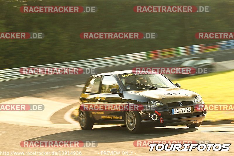 Bild #13914936 - Touristenfahrten Nürburgring Nordschleife (12.08.2021)