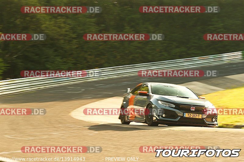 Bild #13914943 - Touristenfahrten Nürburgring Nordschleife (12.08.2021)