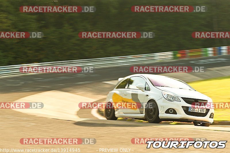 Bild #13914945 - Touristenfahrten Nürburgring Nordschleife (12.08.2021)