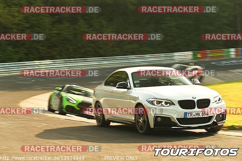 Bild #13914949 - Touristenfahrten Nürburgring Nordschleife (12.08.2021)