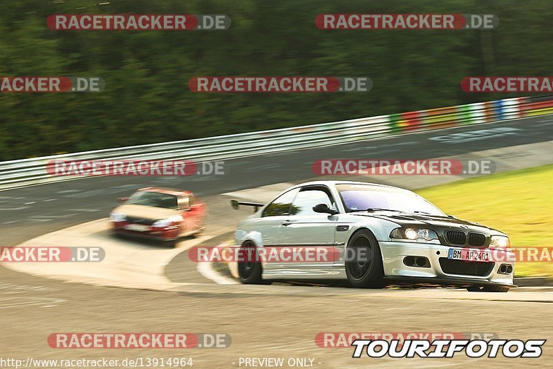 Bild #13914964 - Touristenfahrten Nürburgring Nordschleife (12.08.2021)